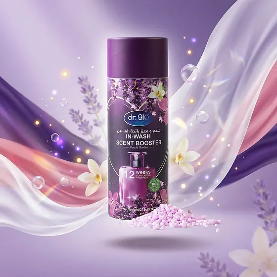 In-Wash Scent Booster — Purple Garden
